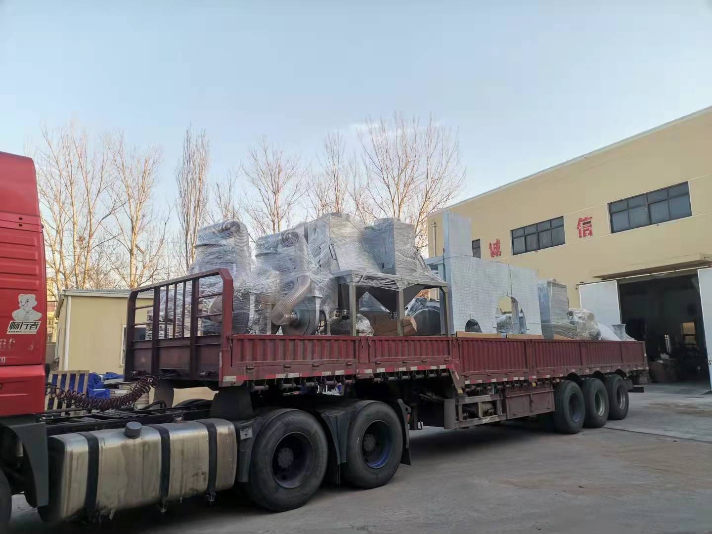 廊坊陳總：您訂購的氣流粉色视频黄片今天已發...