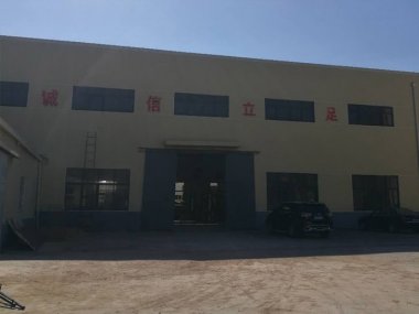粉色视频黄片生產一車間